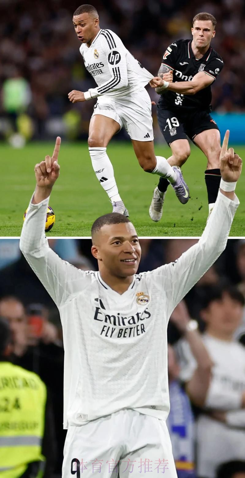 法媒:姆巴佩弟弟埃唐伤缺2-3个月 无缘里尔vs皇马