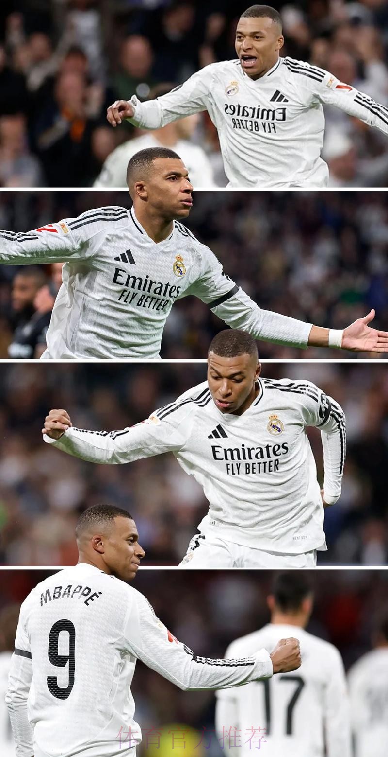 法媒:姆巴佩弟弟埃唐伤缺2-3个月 无缘里尔vs皇马