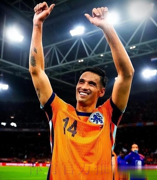 赖因德斯或值8000万欧 皇马没这样的中场球员