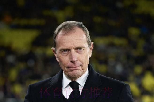 布特拉格诺曾两次致电西甲要求改赛程 均被拒绝